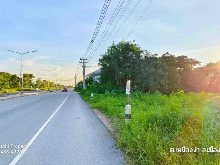 ขายที่ดิน ใกล้แยก รพลำพูน 15-1-314 ไร่ ติดถนน ทล1136