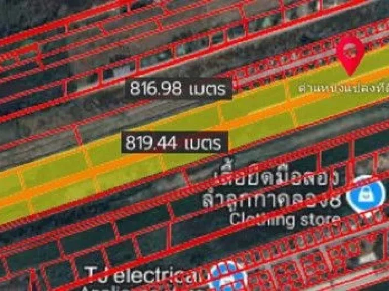 ขายที่ดิน 37 ไร่ คลอง 8 ลำลูกกา ปทุมธานี