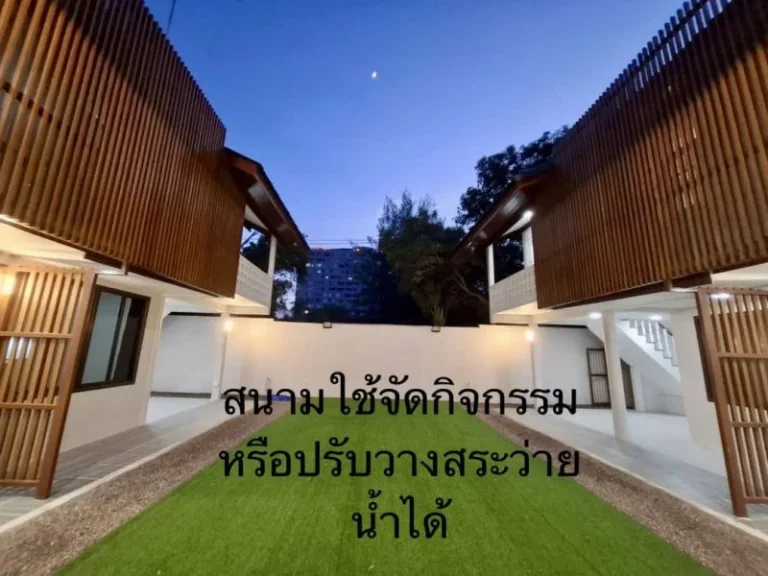 ขาย บ้านพัก แหล่งธรรมชาติ ใกล้ทะเล ชะอำ 50 เมตร ทำเลทอง