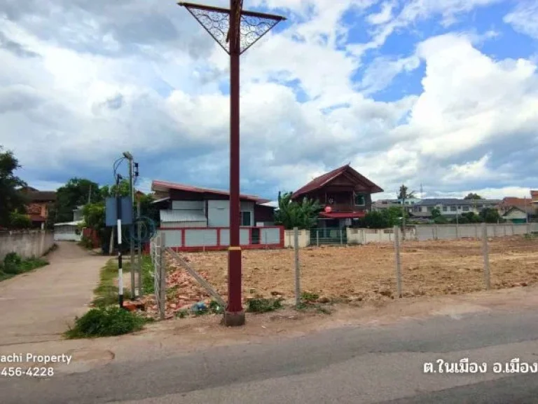 ขายที่ดินเปล่า ตัวเมืองลำพูน 347 ตรว ติด ถรอบเมืองนอก