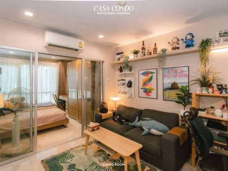 ขายด่วน CASA CONDO รัชดา-ราชพฤกษ์ ติด BTS ตลาดพลู 0 เมตร