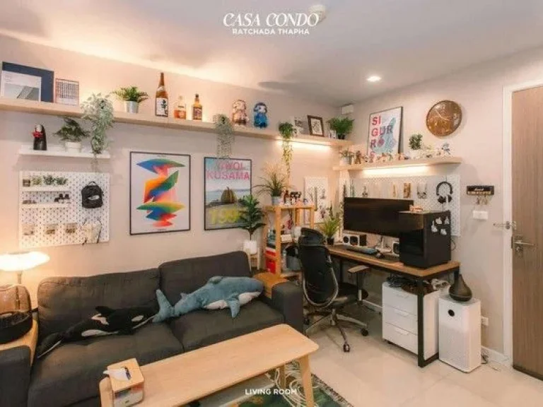 ขายด่วน CASA CONDO รัชดา-ราชพฤกษ์ ติด BTS ตลาดพลู 0 เมตร