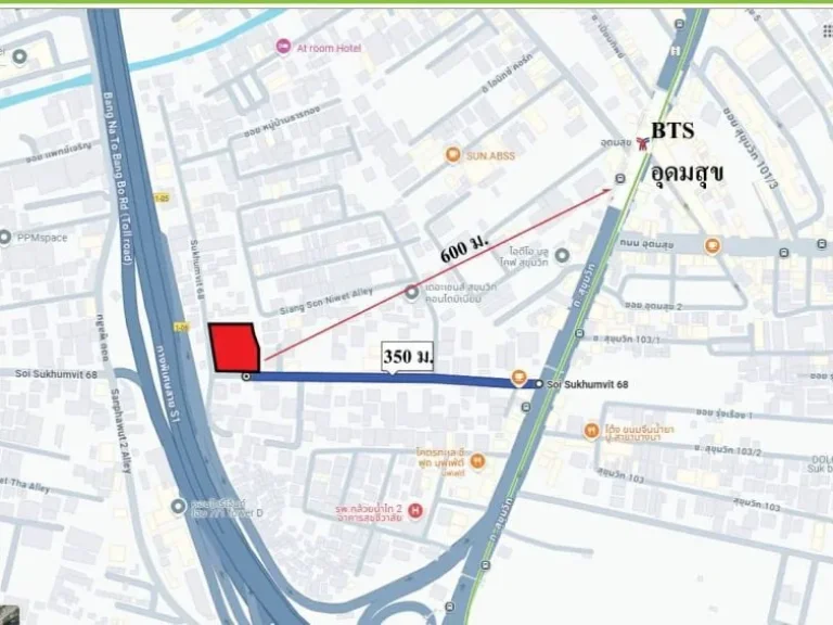 ขายที่ดินในซอย สุขุมวิท 68 เข้าซอยจากสุขุมวิทแค่ 400 เมตร เขต