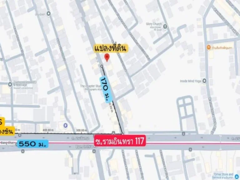 ขายที่ดิน แปลงผืนผ้าสวย พร้อมสิ่งปลูกสร้าง บ้านเช่า 2 ชั้น