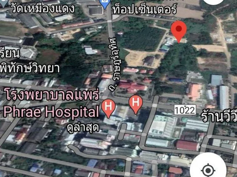 ขายที่ดิน เมืองแพร่ 1 งาน 11 ตรว อยู่ตรงข้ามโรงพยาบาลแพร่ หลังศาลเด็กและเยาวชน