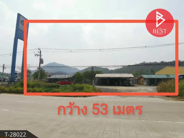 ขายที่ดินพร้อมห้องเช่า ติดถนน 331 ปิ่นทอง - เขาตะแบก ศรีราชา ชลบุรี