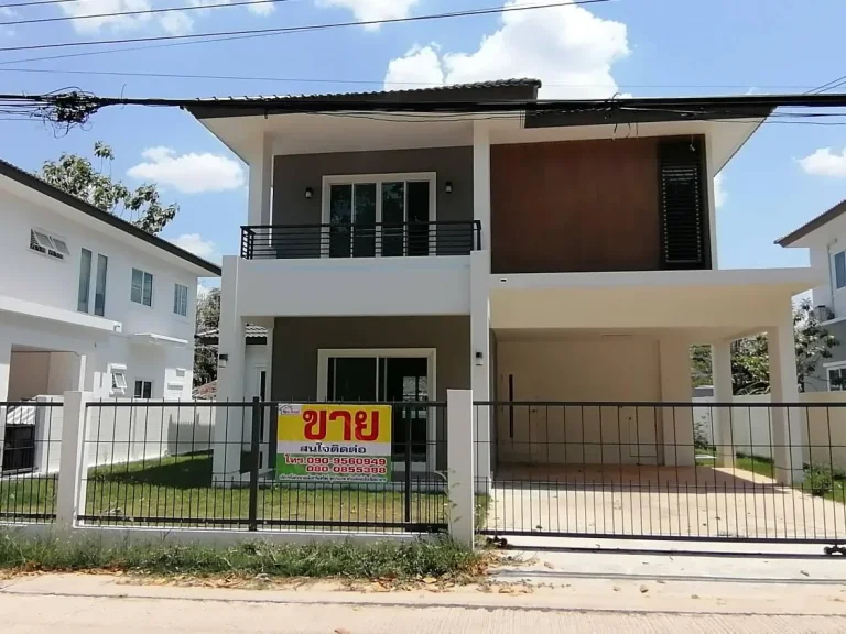 หลังสุดท้าย ขายด่วนบ้านใหม่ บ้านหลุดจอง มี 4 ห้องนอน 3 ห้องน้ำ เนื้อที่ 685 ตรว