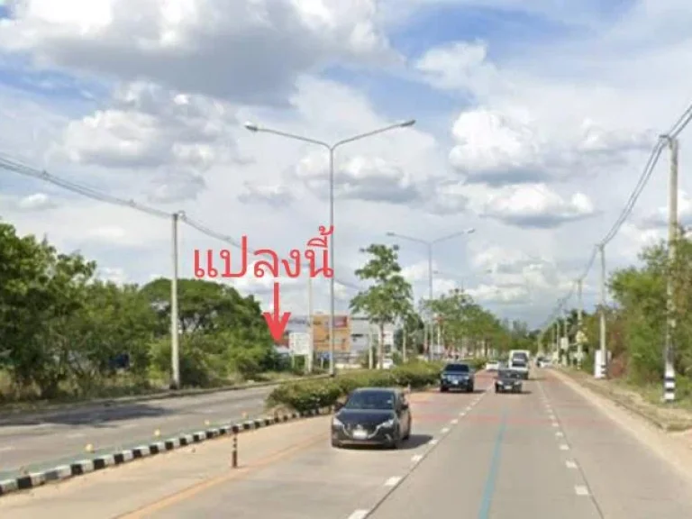 ฿ขายที่ดินในเมือง239ตรวอยู่ติดถนนสายวงแหวนรอบที่2ใกล้บิ๊กซีแม่เหียะใกล้โชว์รูมรถMGขายถูกๆ