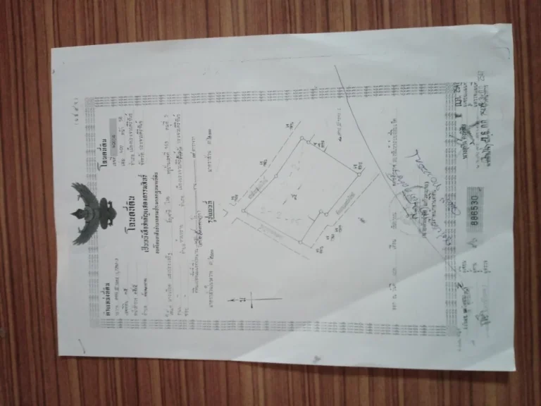 ขายที่ดิน 8 ไร่ ในโฉนด 9 ไร่ สี่แยกบ้านตราด