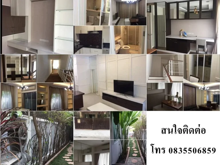 ขายทาวน์เฮ้าส์ บ้านกลางเมือง สาทร-ตากสิน2 3ห้องนอน ใกล้ BTS วุฒากาศ