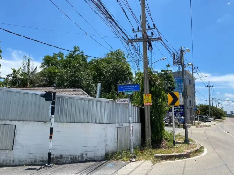 ที่ดินแนวรถไฟฟ้าสีชมพู ติดถนนคอนกรีต สาธารณะ