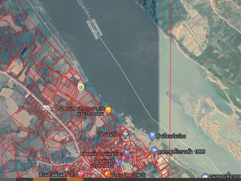 ขายที่ดินเปล่าติดแม่น้ำโขง อำเภอเวียงแก่น จังหวัดเชียงราย 2-2-06 ไร่