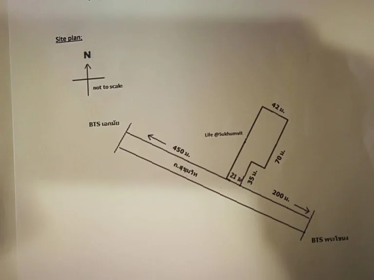 ขายที่ดินติดถนนสุขุมวิท และติดซอย651 ใกล้สถานีรถไฟฟ้าพระโขนง 2-1-17 ไร่ ตรวละ 18 ล้านบาท หน้า 22 m เหมาะทำออฟฟิต คอนโด โรงแรม ทำเลดี ย่