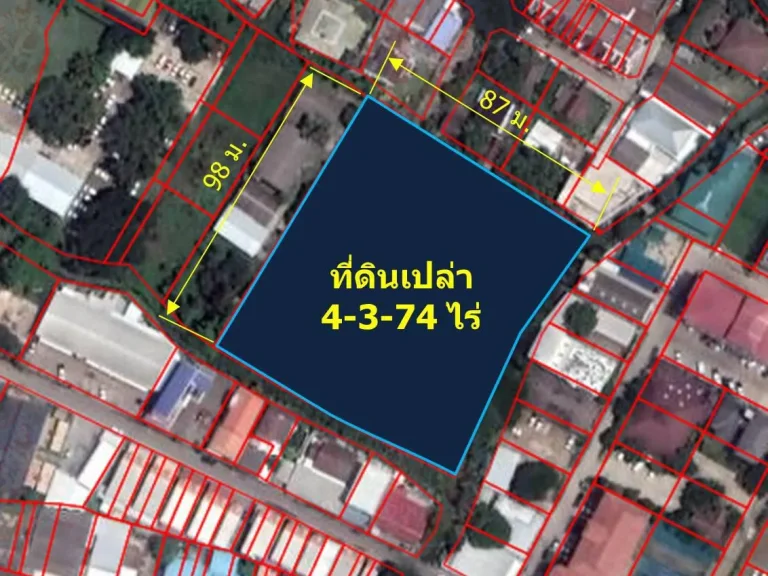 ขายที่ดินเปล่า 4-3-74 ไร่ ใกล้แยกแอร์พอร์ต ตป่าแดด อเมืองเชียงใหม่