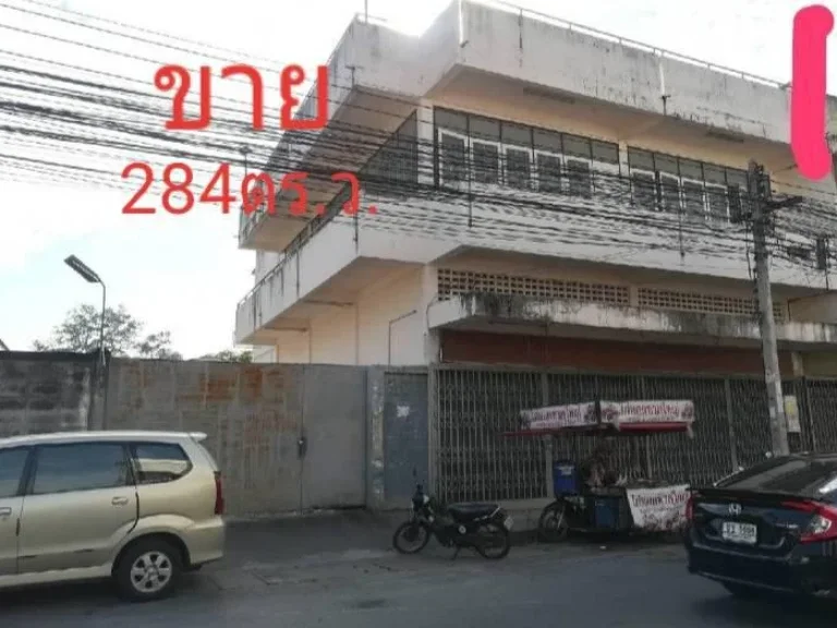 ฿ขายที่ดิน284ตรวพร้อมตึกแถว2คูหา กลางเมืองเชียงใหม่ ติดถนนหน้าตลาดสันป่าข่อย ตวัดเกต ขายถูกๆ