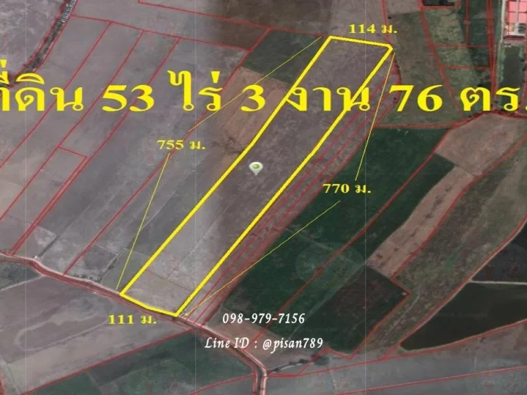 P189 ขายที่ดินสวย บางปะกง 53 ไร่ 3 งาน 76 ตารางวา ทำเลดี ใกล้ทางเข้าออกมอเตอร์เวย์ พื้นที่สีส้ม