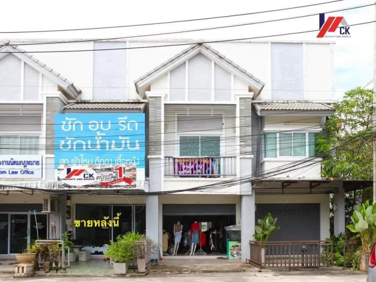 อาคารพาณิชย์ 2 ชั้น 23 ตรว 2นอน 2น้ำ มวิลลาธารา ภูธร 8 ใกล้วัดสมหวัง