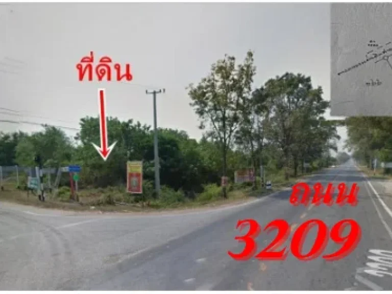 3209 แปลงสวยหัวมุม4 ไร่ แยกหนองบัว ด่านมะขามเตี้ย