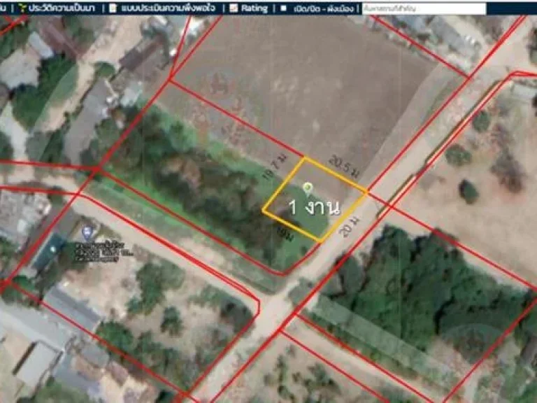 ขายที่ดิน เนื้อที่ 100 ตรวา ซอยรามอินทรา 34 แยก 20 ท่าแร้ง บางเขน หลังโรงเรียนนานาชาติกีรพัฒน์