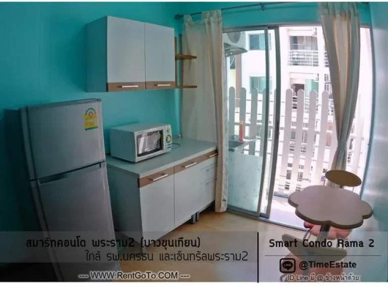 1Bed 5000 ตึกหน้าใกล้เซเว่น ให้เช่าSmart พระราม2