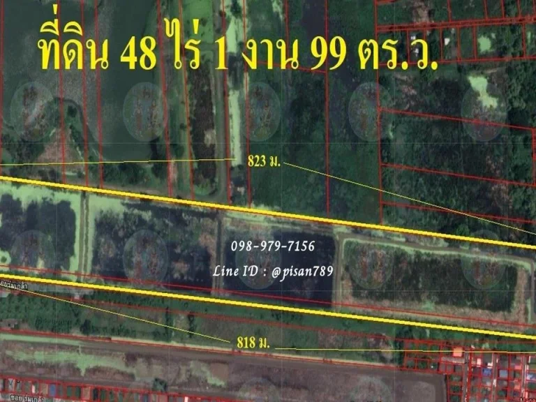 P155 ขายที่ดินแปลงใหญ่ทำเลทอง เขตมีนบุรี กรุงเทพฯ เนื้อที่ 48 ไร่ 1 งาน 99 ตรว ที่ดินเสมอถนน ผังสีเหลือง