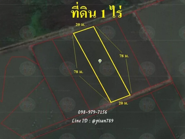 P138 ขายที่ดินสวยโฉนด ครุฑแดง รูปสี่เหลี่ยมผืนผ้า 1 ไร่ อำเภอดอนพุด สระบุรี ผังสีเขียว