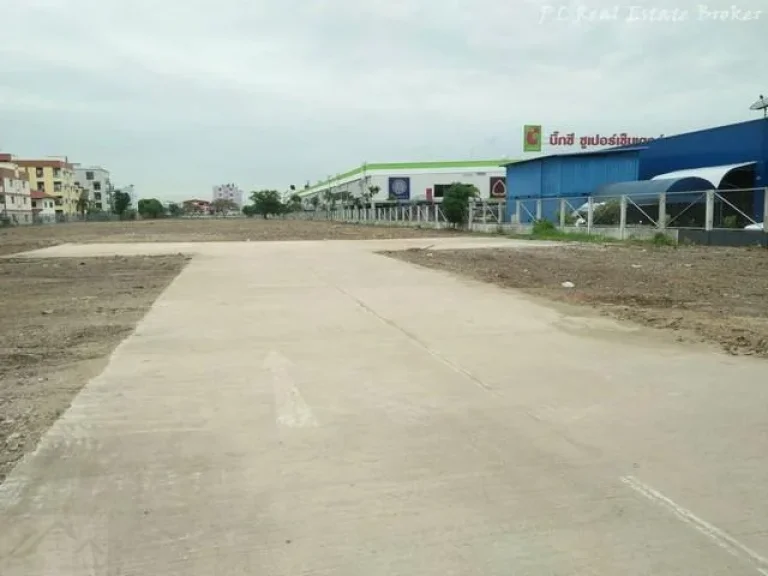 ขายที่ดิน 11ไร่ ติดบิ๊กซี สุวินทวงศ์ แยกมีนบุรี