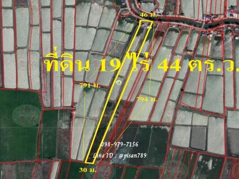 P130 ขายที่ดิน 19 ไร่ 44 ตารางวา อำเภอสองพี่น้อง ติดกับประปาหมู่บ้าน ที่ทำการผู้ใหญ่บ้าน อบต