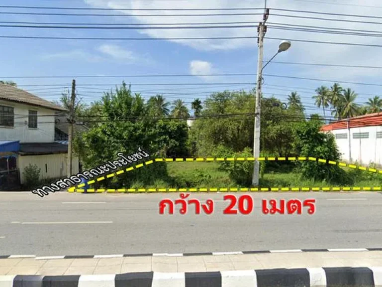 ขายที่ดิน 4ห้อง - ติดถนนใหญ่ หนองจิก ตดอนรัก อเมือง จปัตตานี