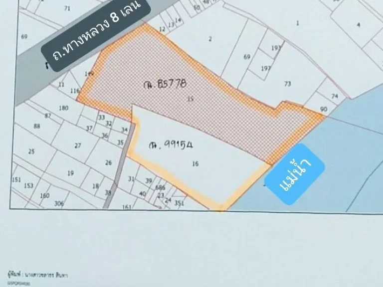 ขายที่ดินเปล่า อเมือง จพิษณุโลก จำนวน 11-3-97 ไร่ ติดถนนใหญ่ 8 เลน 1 ด้าน อีกด้านติดแม่น้ำน่าน