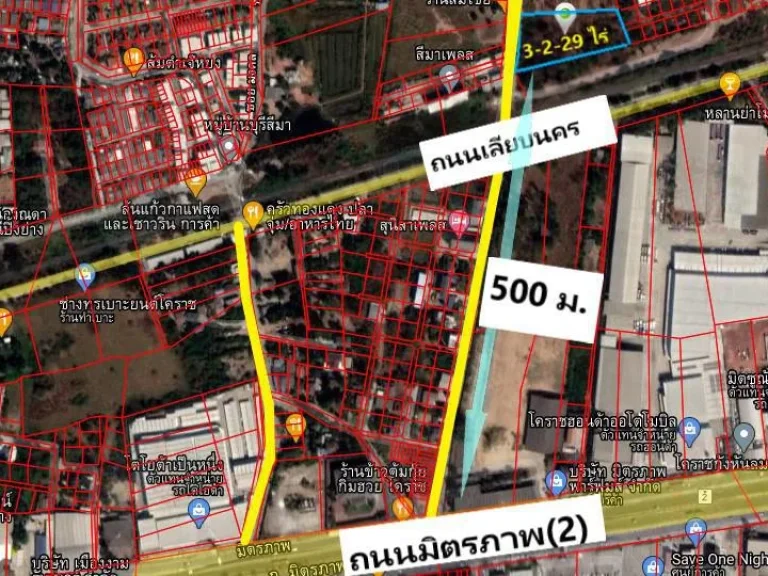 ขายที่ดิน 3-2-29 ไร่ ตำบลบ้านใหม่ อำเภอเมือง จังหวัดนครราชสีมา