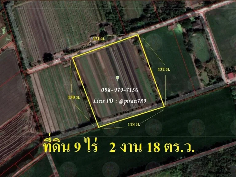 P92 ขายที่ดิน 9 ไร่ 12 งาน 180 ตารางวา คลองขวาง อำเภอไทรน้อย