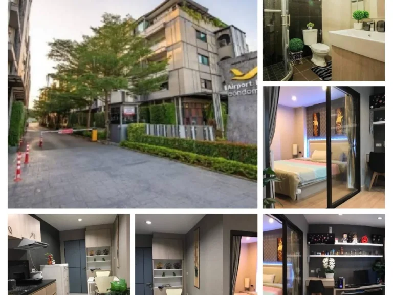 Airport home Condo ขายถูกมาก ตสุเทพ จเชียงใหม่