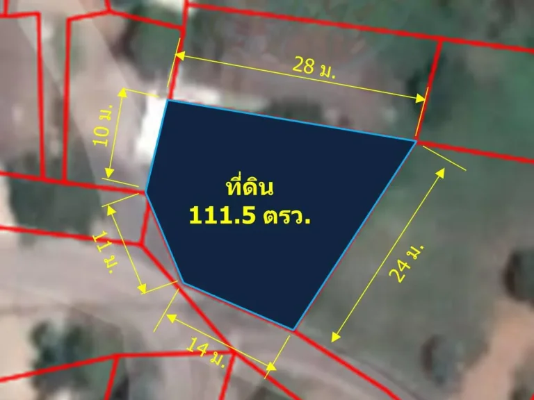 ขายที่ดินมีสิ่งปลูกสร้าง 1115 ตรว ตน้ำแพร่ อหางดง