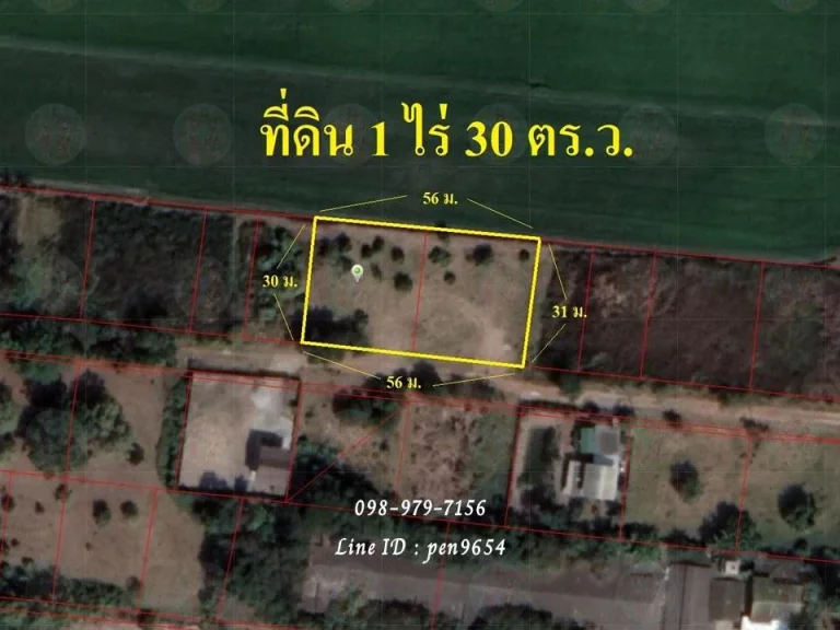 P74 ขายที่ดินเปล่าถางแล้ว ไทรน้อย จนนทบุรี 430 ตารางวา น้ำไฟพร้อม ใกล้ศูนย์กลางความเจริญ