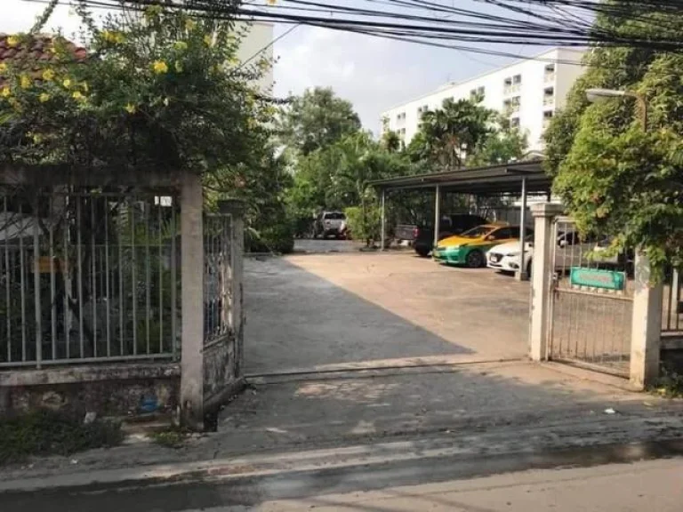 ขายที่ดินพร้อมสิ่งปลูกสร้าง 333 ตรว ซลาดพร้าว101