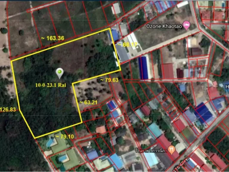 ขายที่ดินเปล่า 10 ไร่ 2310 ตรว ซอยหัวหิน 126 ตหนองแก อหัวหิน จประจวบคีรีขันธ์