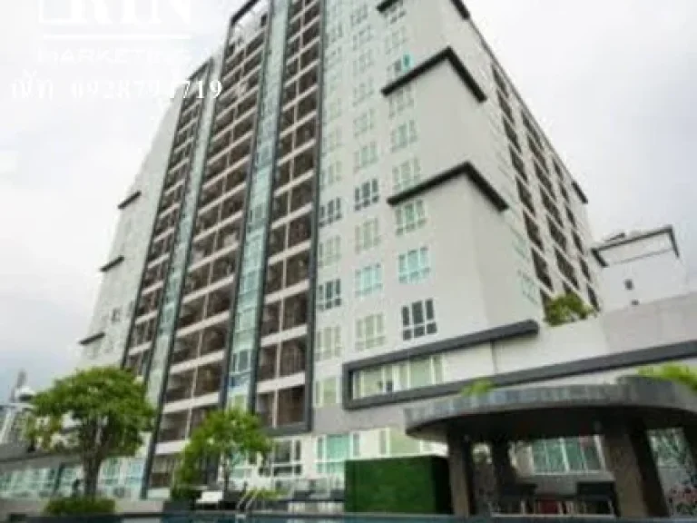 ขายคอนโด 15 Sukhumvit Residences ณัท 0928794719