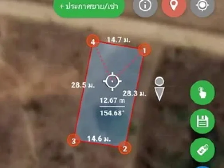 ขายที่ดินเปล่า 104 ตรวตบ้านธาตุ อแก่งคอย จสระบุรี