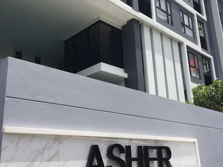 ปล่อยเช่า คอนโด Asher Ratchada Condo ซอย20มิถุนา แยก3 พร้อมเฟอร์นิเจอร์ เครื่องใช้ไฟฟ้าครบทุกอย่างเลยค่ะ หิ้วกระเป๋าเข้าอยู่ได้เลยค่ะ