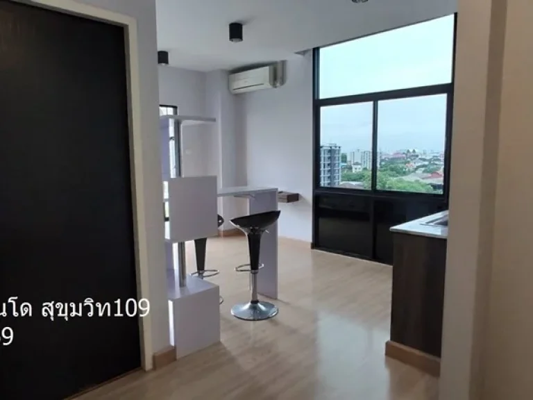 ขายถูกคอนโด จี เฮ้าส์ G haus Condo สุขุมวิท 109 สันติคาม 4 ห้องมุม ชั้น8 นก 089 204 9369