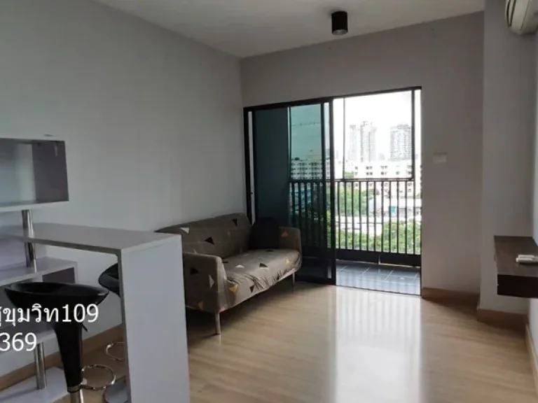 ขายถูกคอนโด จี เฮ้าส์ G haus Condo สุขุมวิท 109 สันติคาม 4 ห้องมุม ชั้น8 นก 089 204 9369