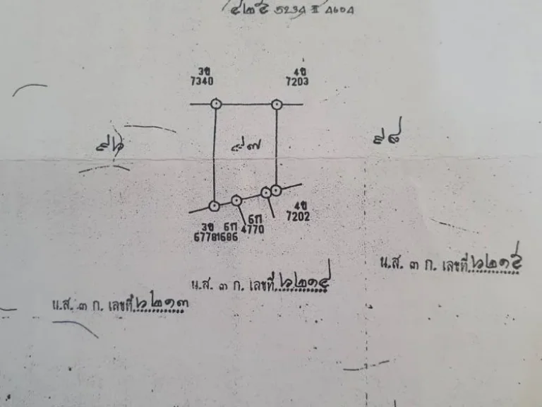 ขายที่ดินเปล่า ในหมู่บ้านระเบียงเมือง ทำเลดี ติดถนนสาย 36 เมือง จระยอง