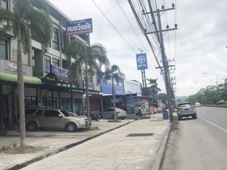 ขายอาคารพาณิชย์ 3 ชั้น ถนนกาญจนวนิช อเมืองสงขลา จสงขลา 293 ตรว