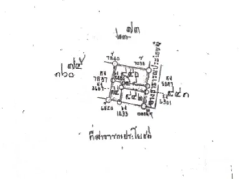 ขายที่ดิน 1 งาน 57 เศษ 4 ส่วน 10