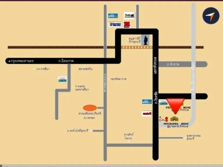 พิชชาภา โฮม หนองบัวศาลา ติดบายพาส สาย ฉ ถนนตัดใหม่ ทำเลทอง เริ่ม 2XX ล้าน แจกให้จุกๆ