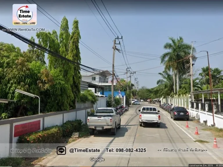 ขาย ที่ดินสีม่วง ขอใบรง4สร้างโรงงานได้ พุทธมณฑลสาย5 สมุทรสาคร ถนนคอนกรีต รถเทลเลอร์เข้าได้