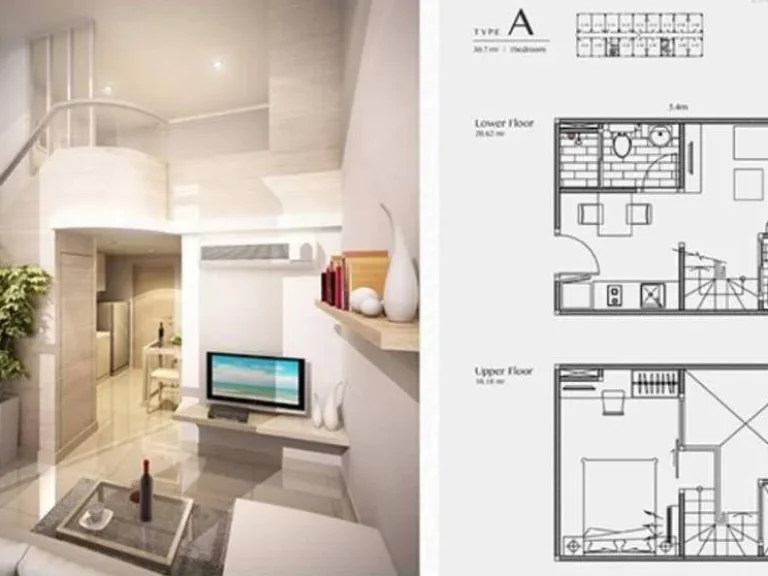 คอนโดโครงการฟรีแลนด์2 ใกล้รถไฟฟ้า