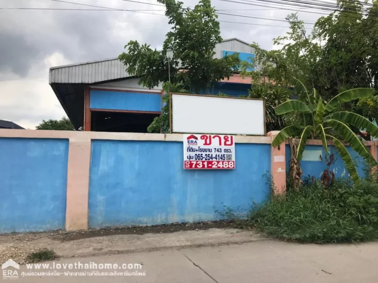 ขายโรงงานที่ดินถตำหรุ-บางพลี ซยิ่งเจริญ ตบางพลีใหญ่ อบางพลี จสมุทรปราการ ใกล้บางปู และเป็นจุดศูนย์รวมโรงงานมากมาย พื้นที่743ตรว ขาย25ล้านบาท