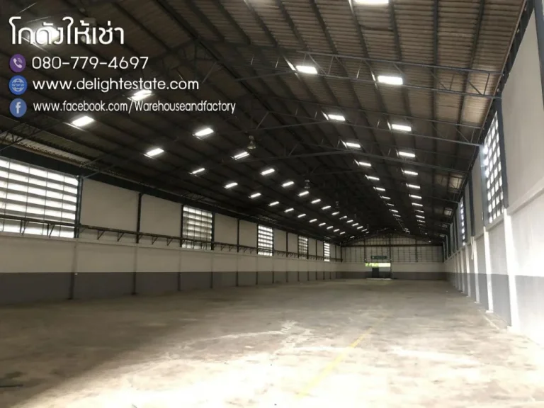 ให้เช่าโกดังโรงงาน 2600 ตรม ย่านสามโคก ปทุมธานี